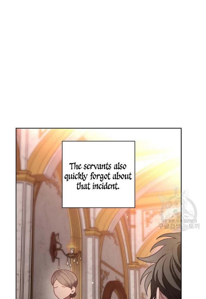 Lucia (Taruvi) Chapter 107 - Page 26 in English