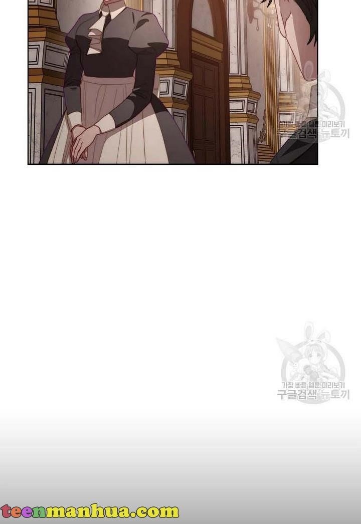 Lucia (Taruvi) Chapter 107 - Page 27 in English