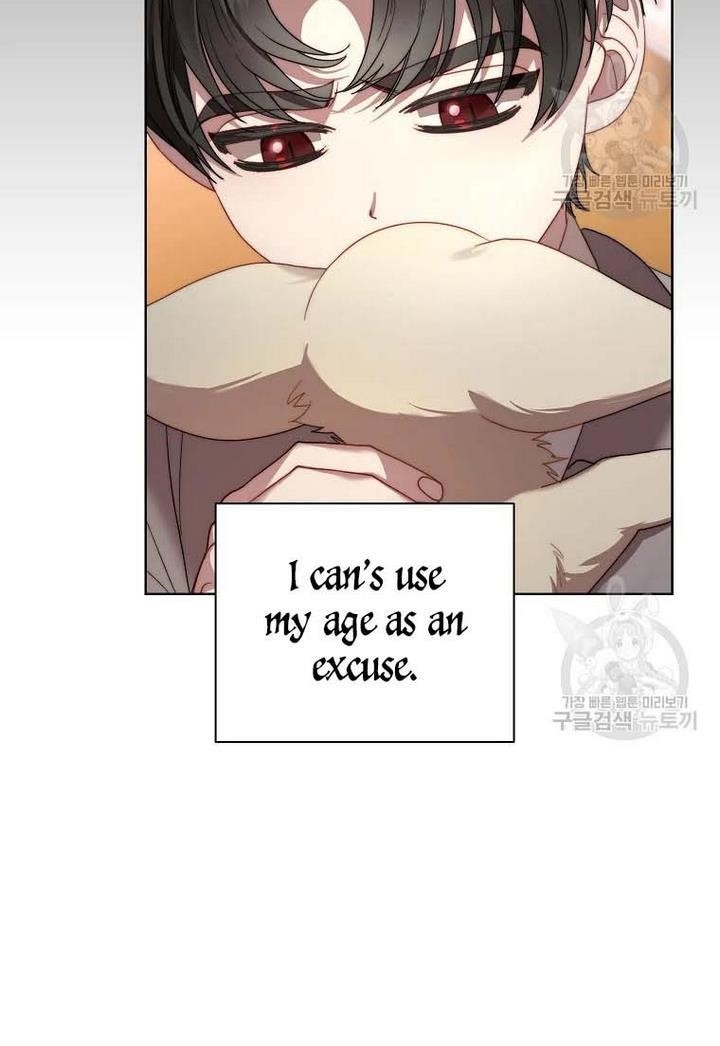 Lucia (Taruvi) Chapter 107 - Page 44 in English