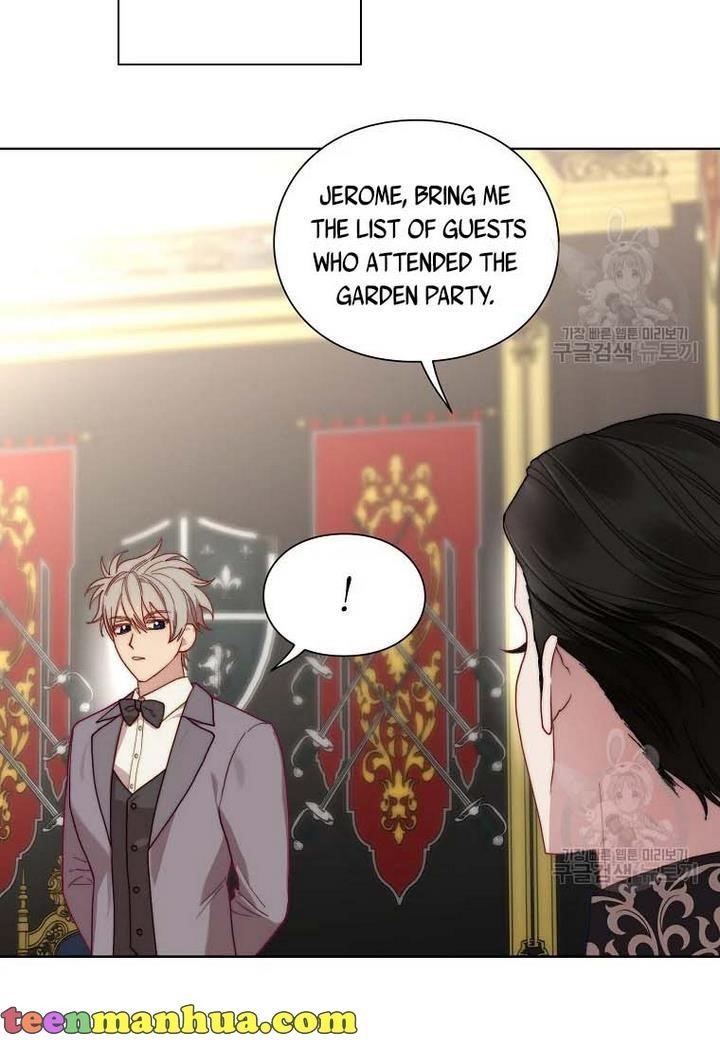 Lucia (Taruvi) Chapter 107 - Page 5 in English