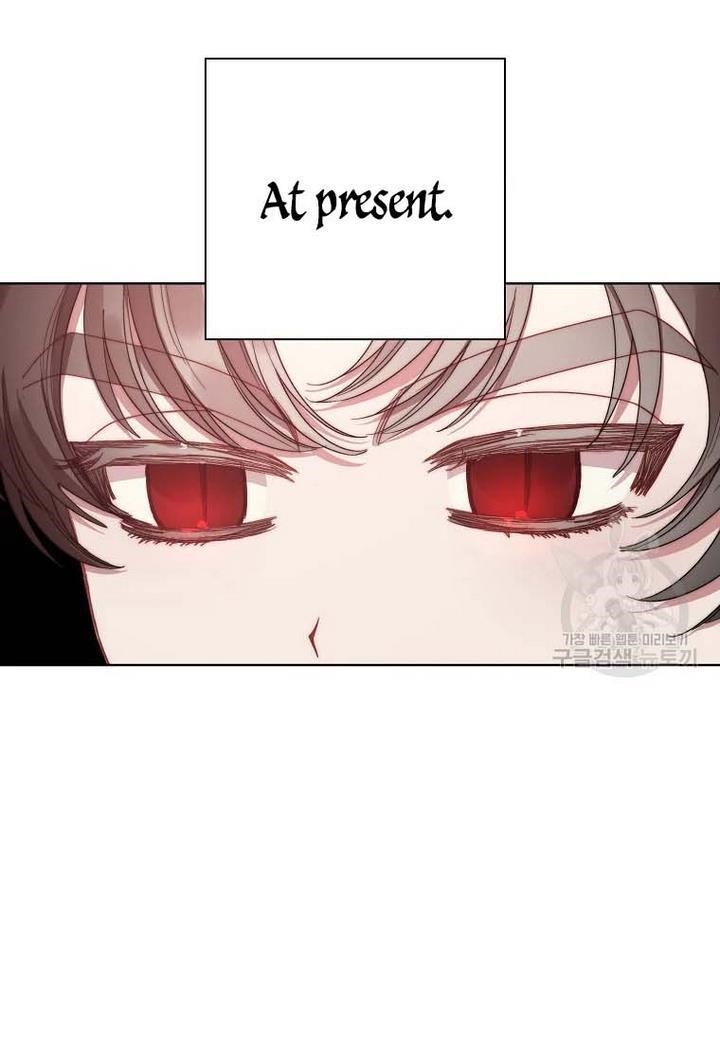 Lucia (Taruvi) Chapter 107 - Page 60 in English