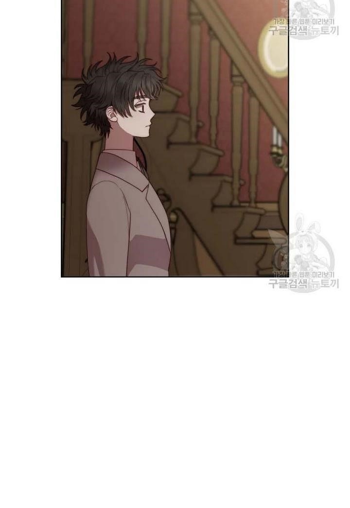 Lucia (Taruvi) Chapter 107 - Page 78 in English