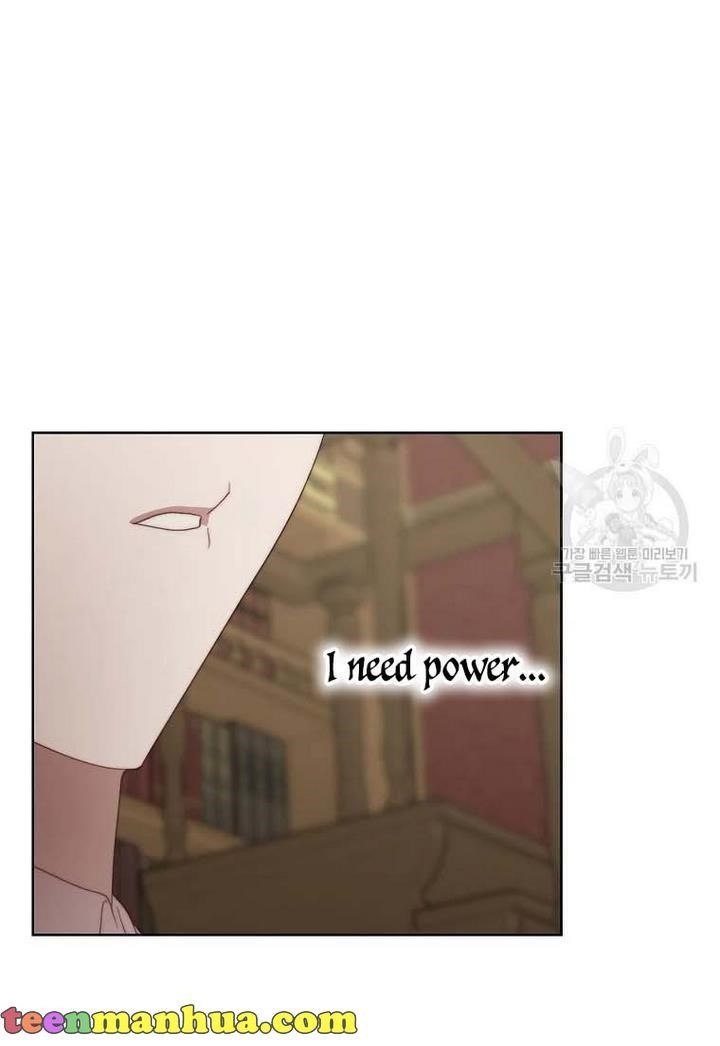 Lucia (Taruvi) Chapter 107 - Page 81 in English