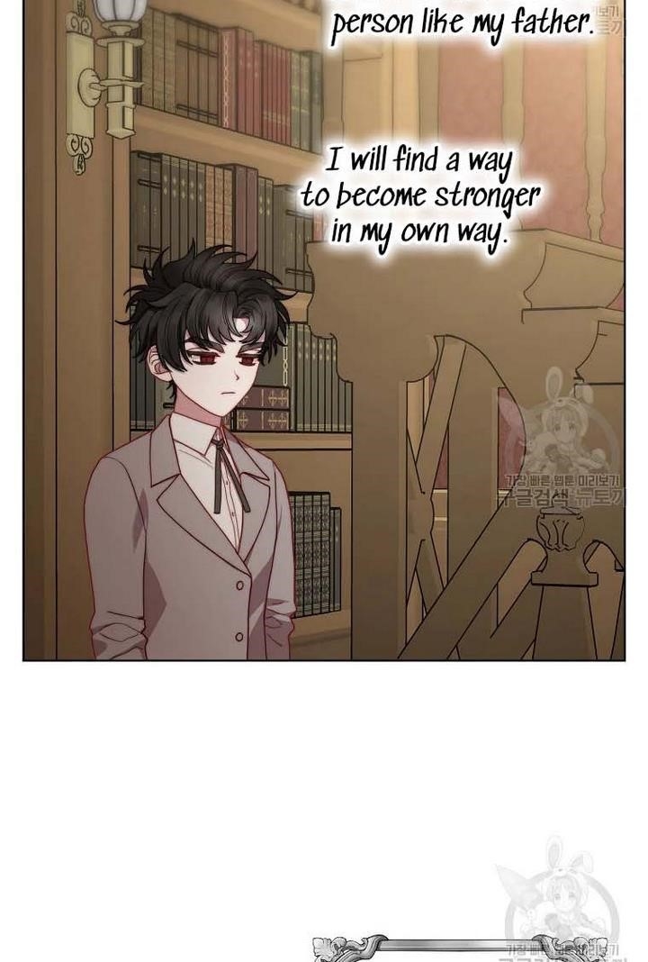 Lucia (Taruvi) Chapter 108 - Page 14 in English