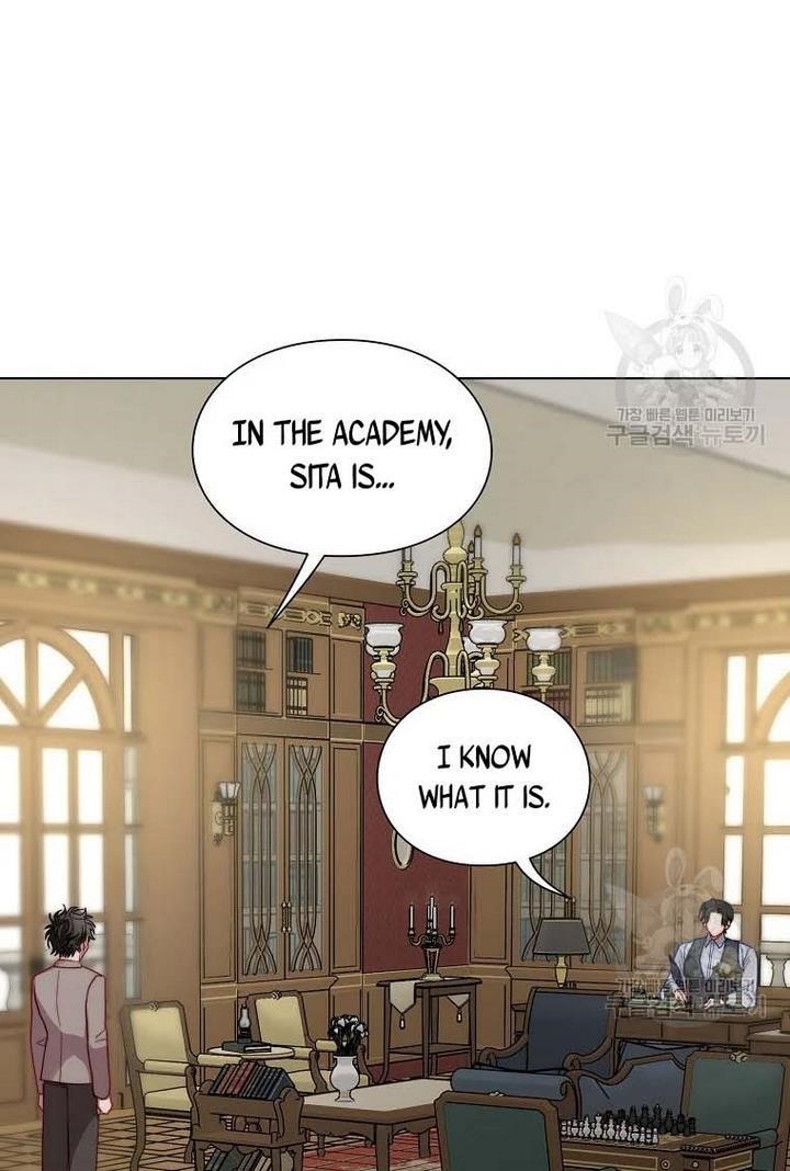 Lucia (Taruvi) Chapter 108 - Page 20 in English