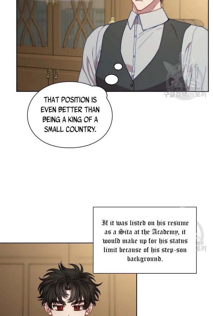 Lucia (Taruvi) Chapter 108 - Page 23 in English