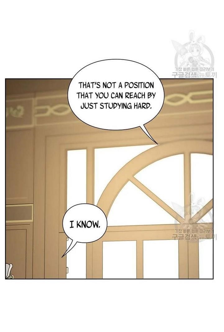 Lucia (Taruvi) Chapter 108 - Page 26 in English