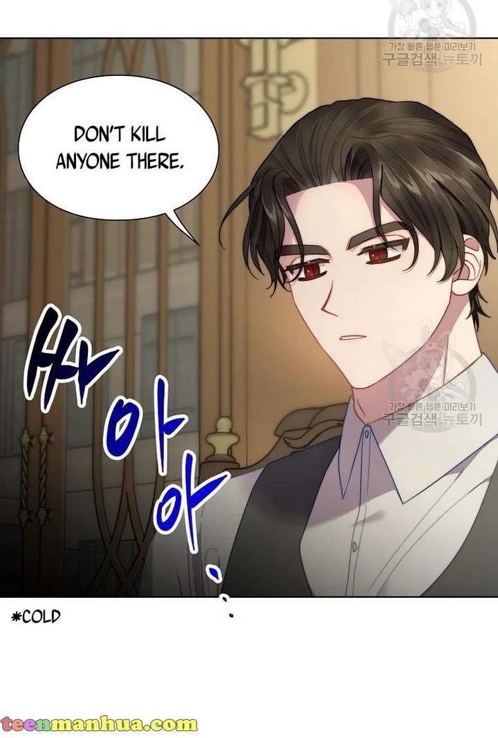 Lucia (Taruvi) Chapter 108 - Page 32 in English