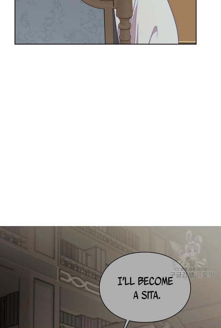 Lucia (Taruvi) Chapter 108 - Page 41 in English
