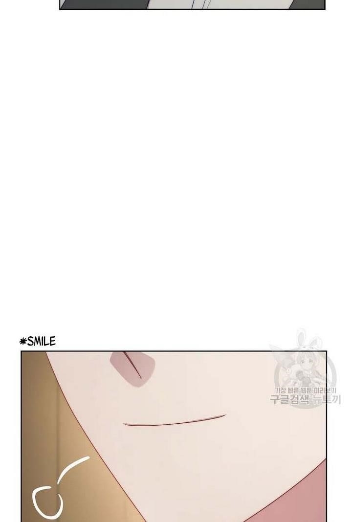 Lucia (Taruvi) Chapter 108 - Page 44 in English