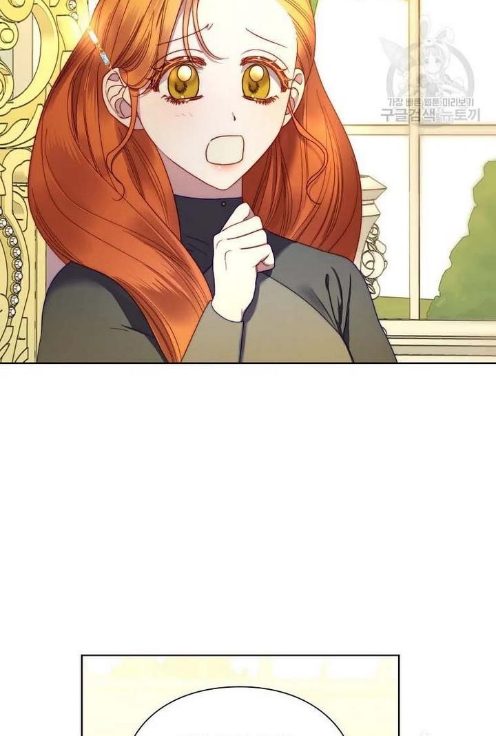 Lucia (Taruvi) Chapter 108 - Page 49 in English