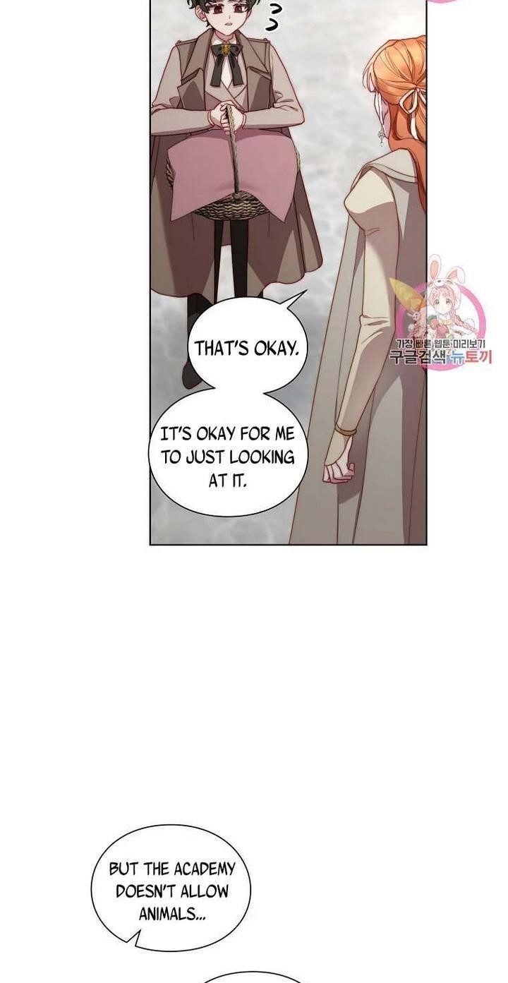 Lucia (Taruvi) Chapter 109 - Page 11 in English