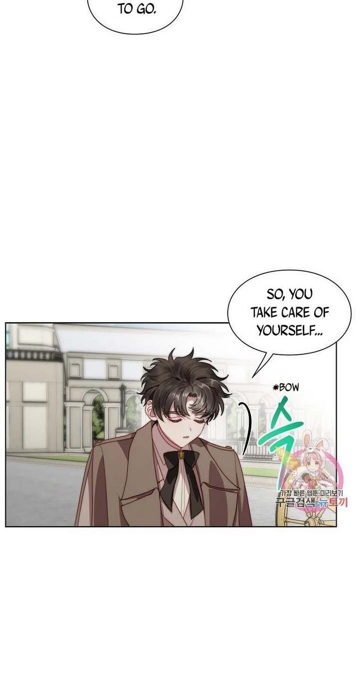 Lucia (Taruvi) Chapter 109 - Page 17 in English