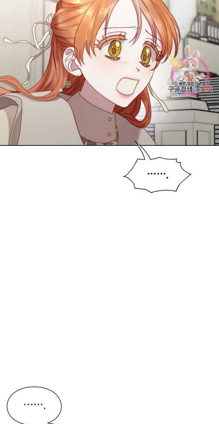 Lucia (Taruvi) Chapter 109 - Page 22 in English