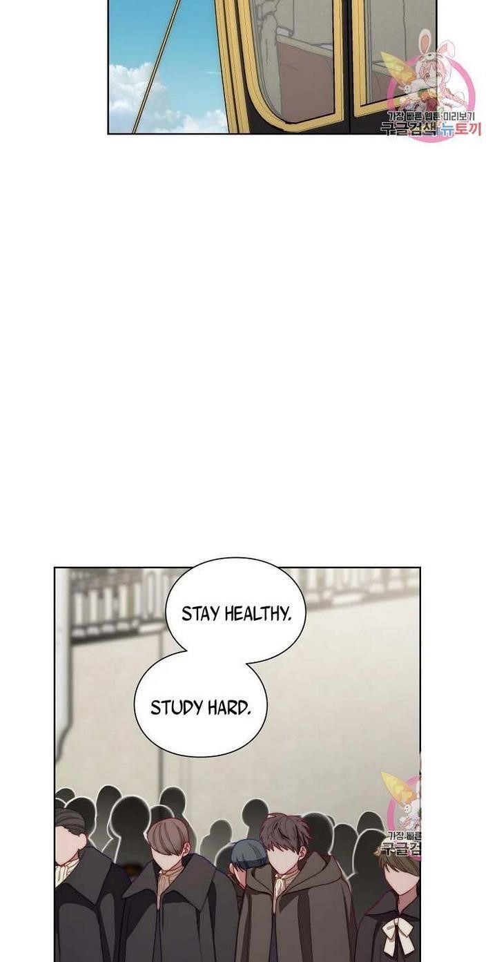 Lucia (Taruvi) Chapter 109 - Page 3 in English