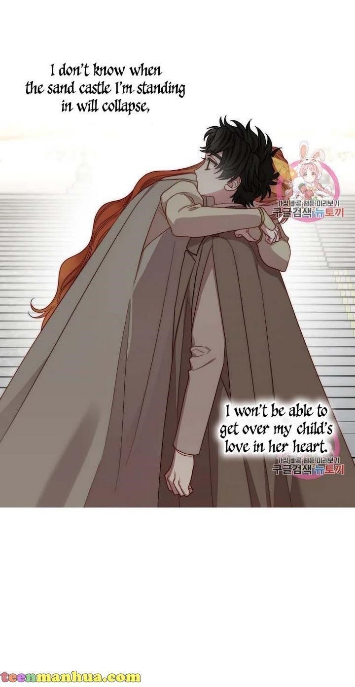Lucia (Taruvi) Chapter 109 - Page 32 in English