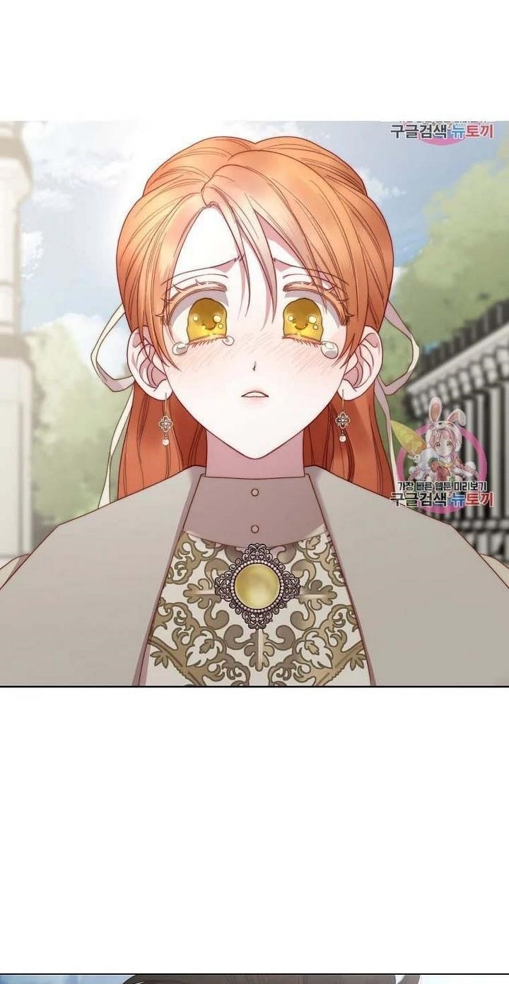 Lucia (Taruvi) Chapter 109 - Page 52 in English