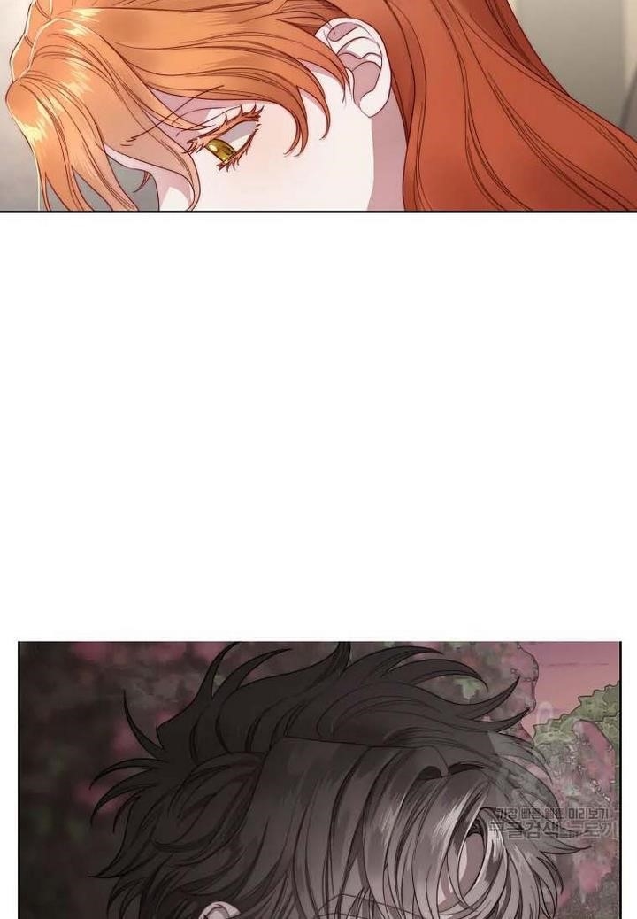 Lucia (Taruvi) Chapter 110 - Page 13 in English