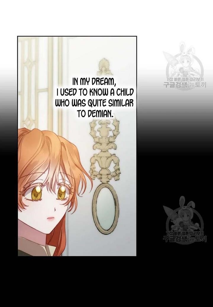 Lucia (Taruvi) Chapter 110 - Page 20 in English