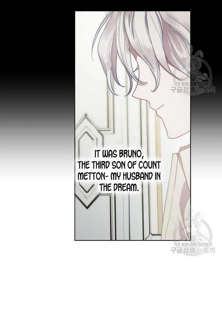 Lucia (Taruvi) Chapter 110 - Page 21 in English