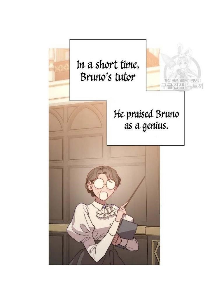Lucia (Taruvi) Chapter 110 - Page 22 in English