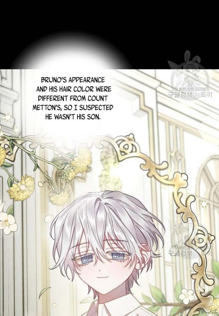 Lucia (Taruvi) Chapter 110 - Page 26 in English