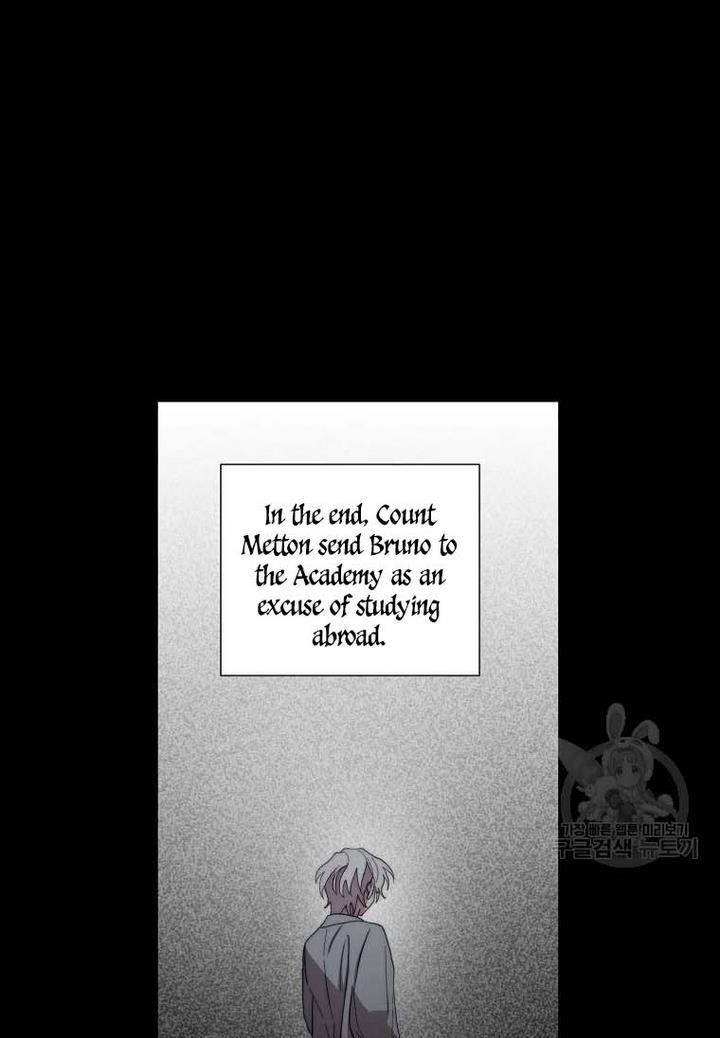 Lucia (Taruvi) Chapter 110 - Page 30 in English