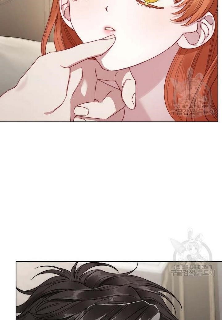 Lucia (Taruvi) Chapter 110 - Page 39 in English
