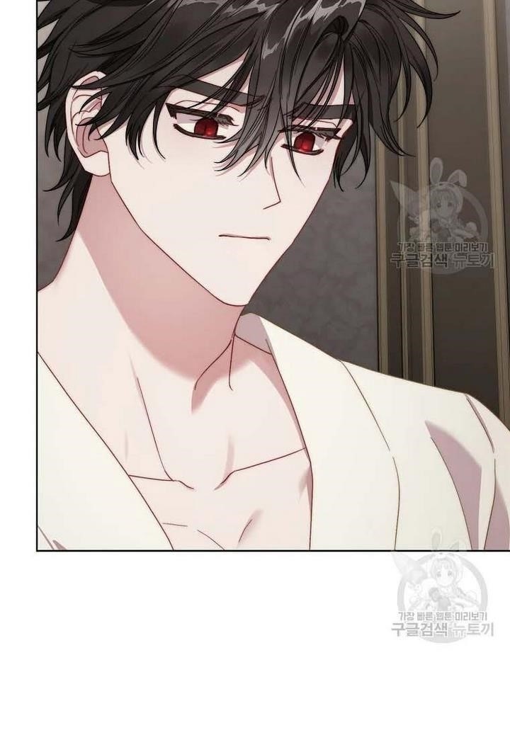 Lucia (Taruvi) Chapter 110 - Page 40 in English