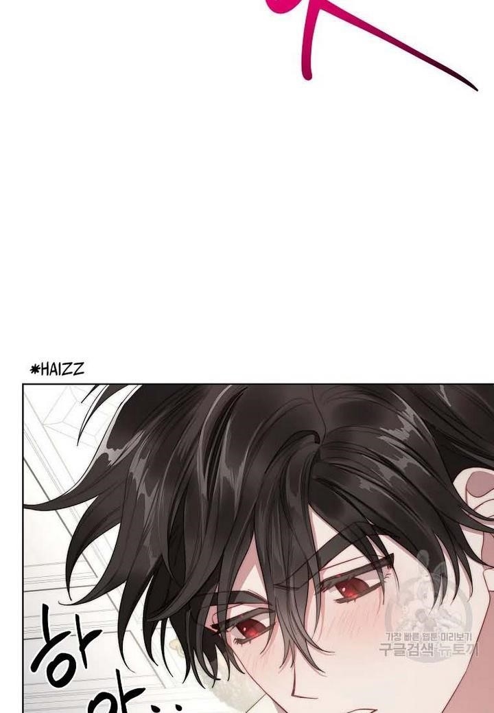 Lucia (Taruvi) Chapter 110 - Page 54 in English