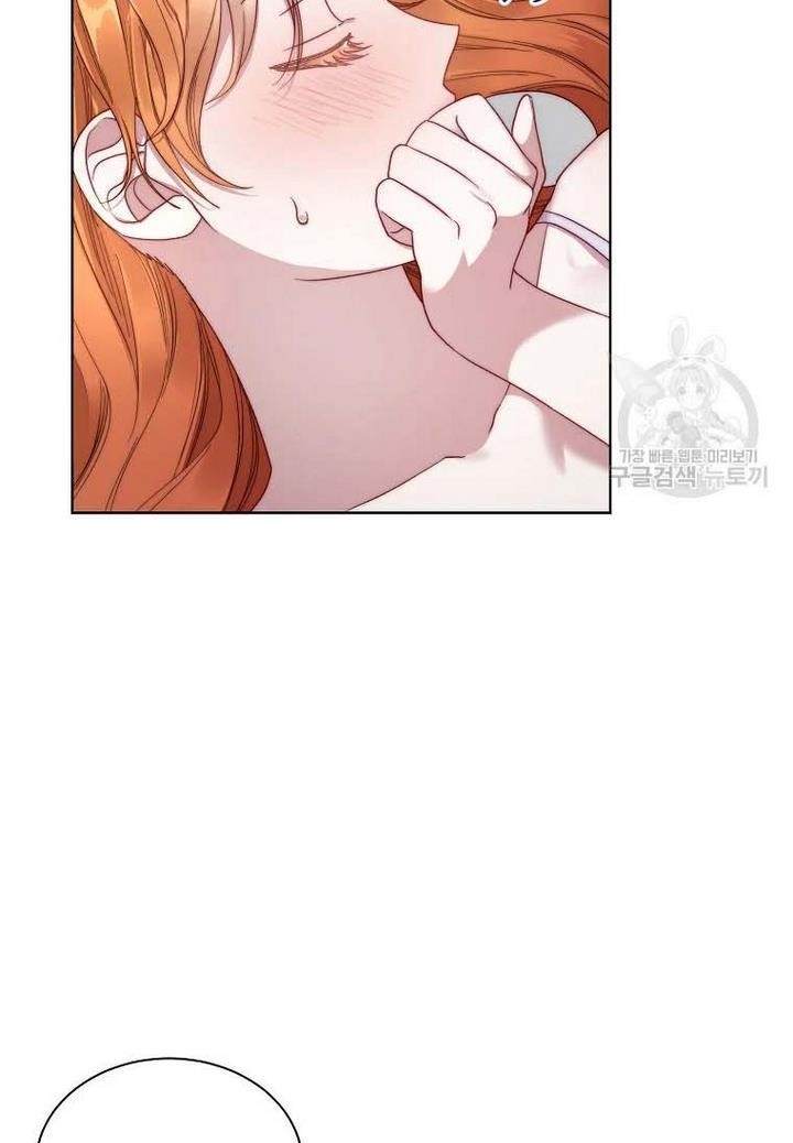 Lucia (Taruvi) Chapter 110 - Page 56 in English