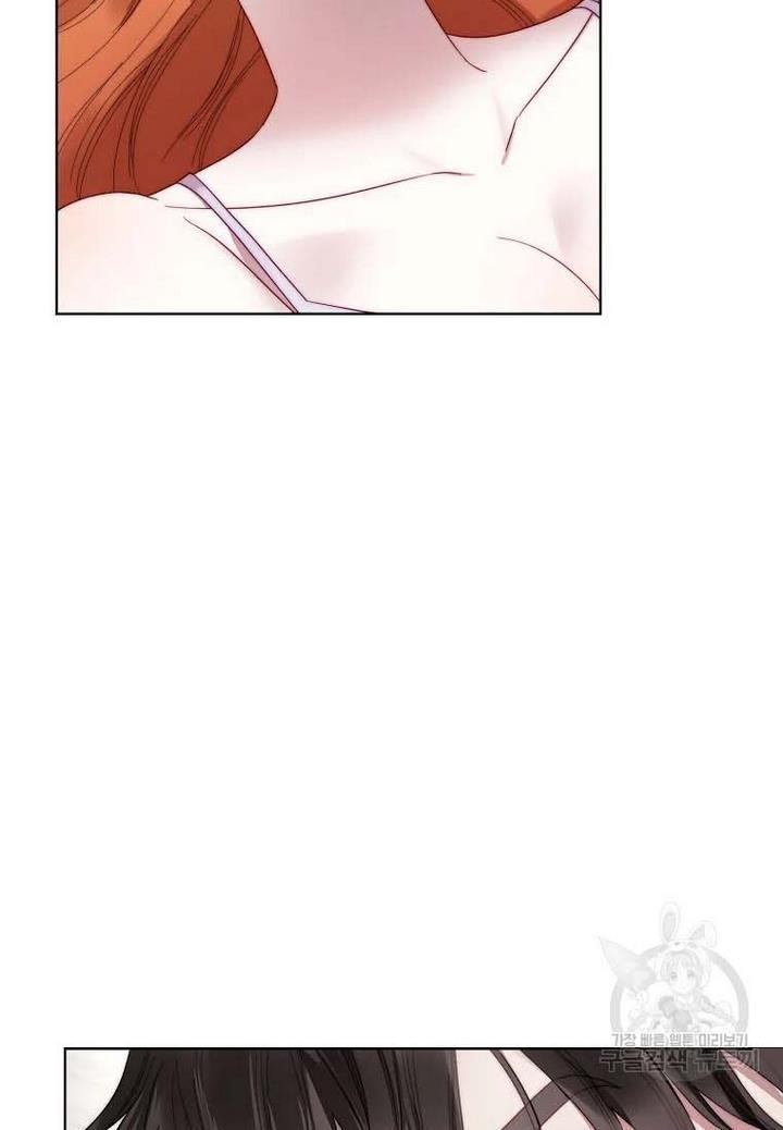 Lucia (Taruvi) Chapter 110 - Page 61 in English