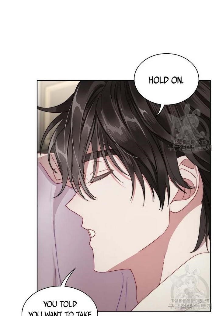 Lucia (Taruvi) Chapter 110 - Page 69 in English
