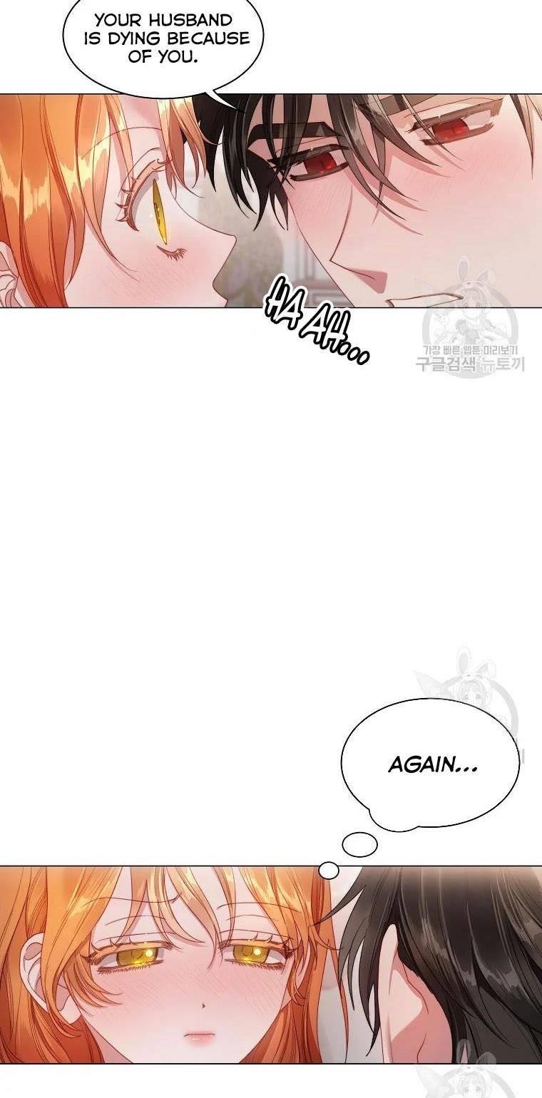 Lucia (Taruvi) Chapter 111 - Page 16 in English