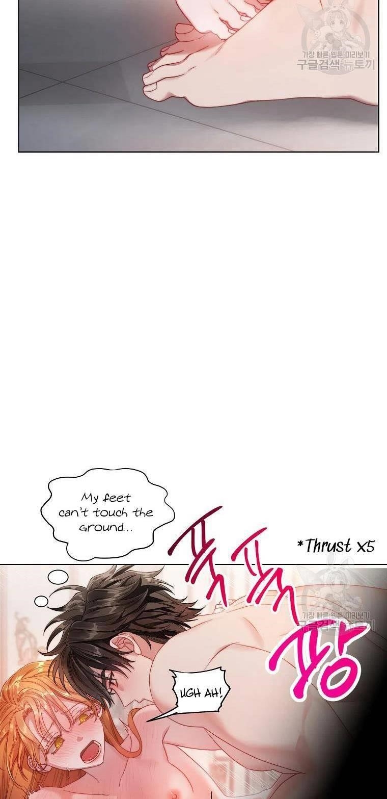 Lucia (Taruvi) Chapter 111 - Page 23 in English