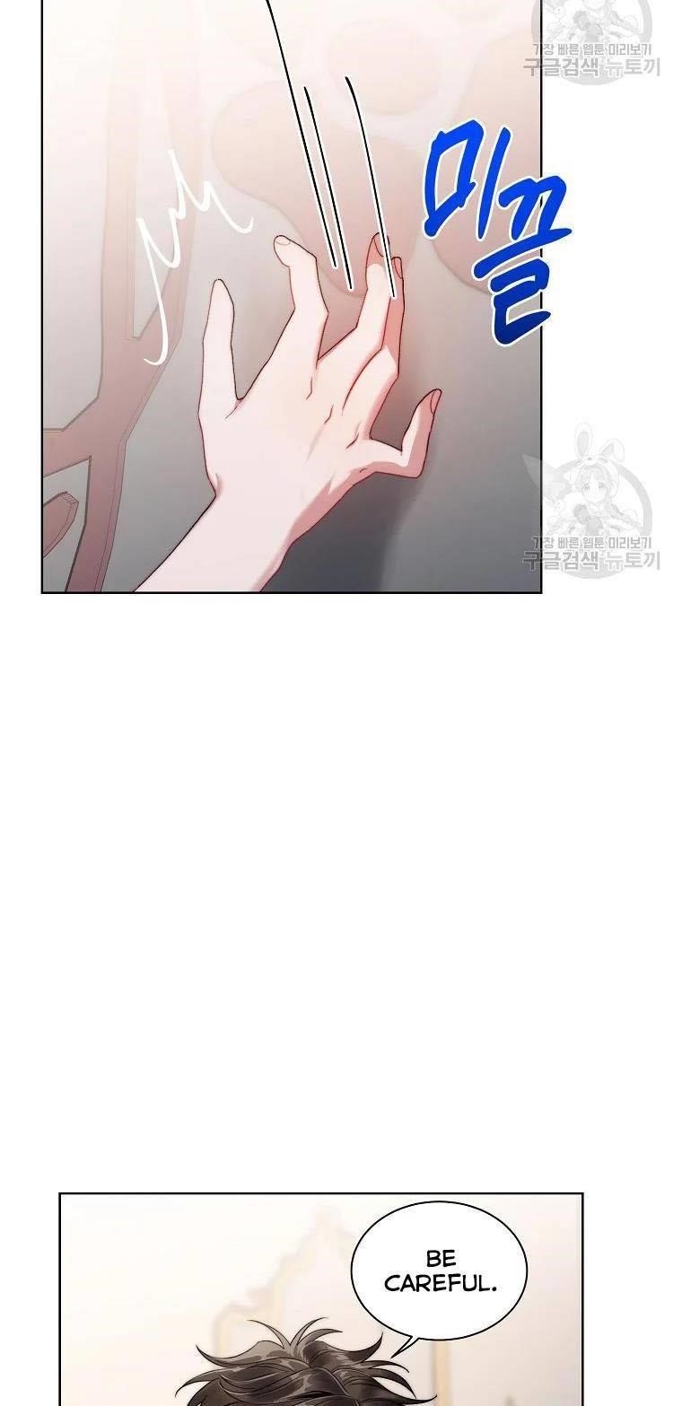 Lucia (Taruvi) Chapter 111 - Page 29 in English