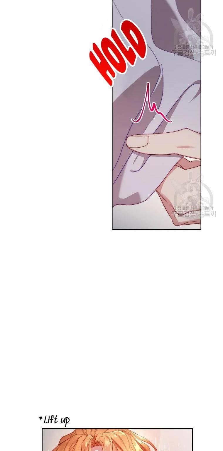 Lucia (Taruvi) Chapter 111 - Page 3 in English