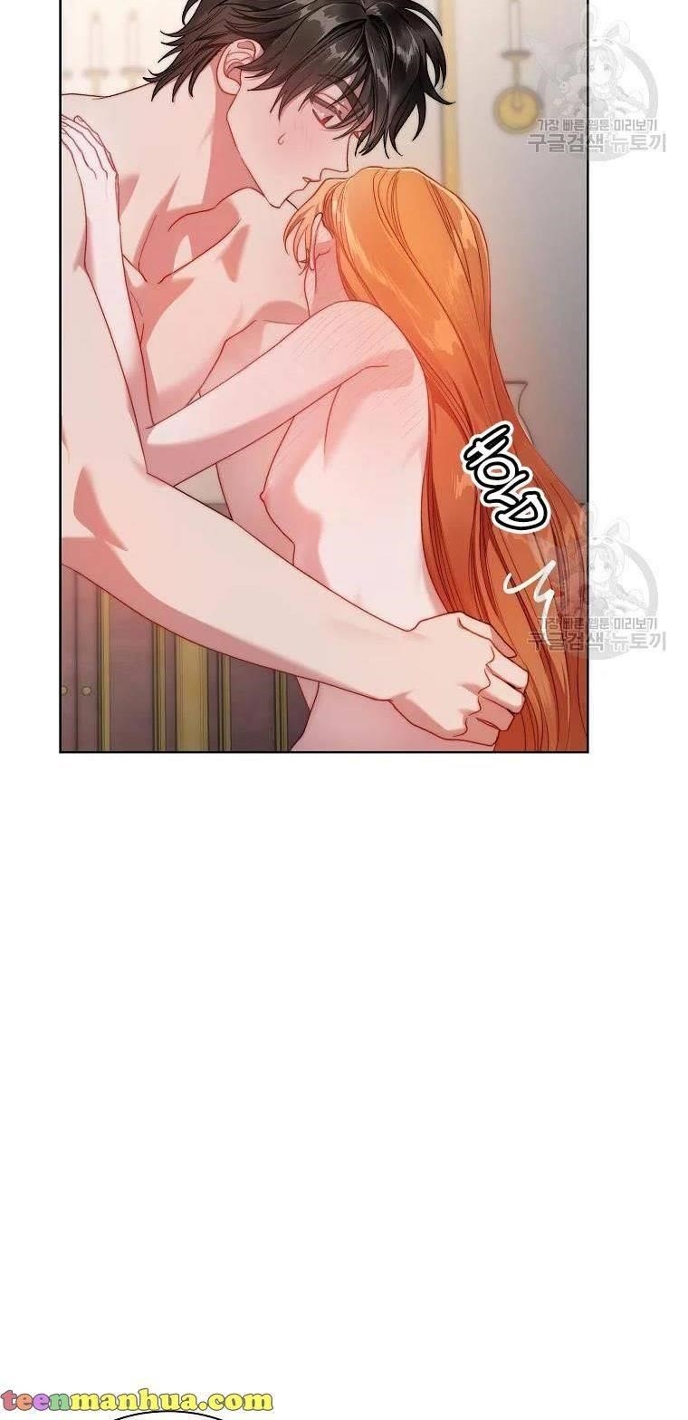 Lucia (Taruvi) Chapter 111 - Page 30 in English