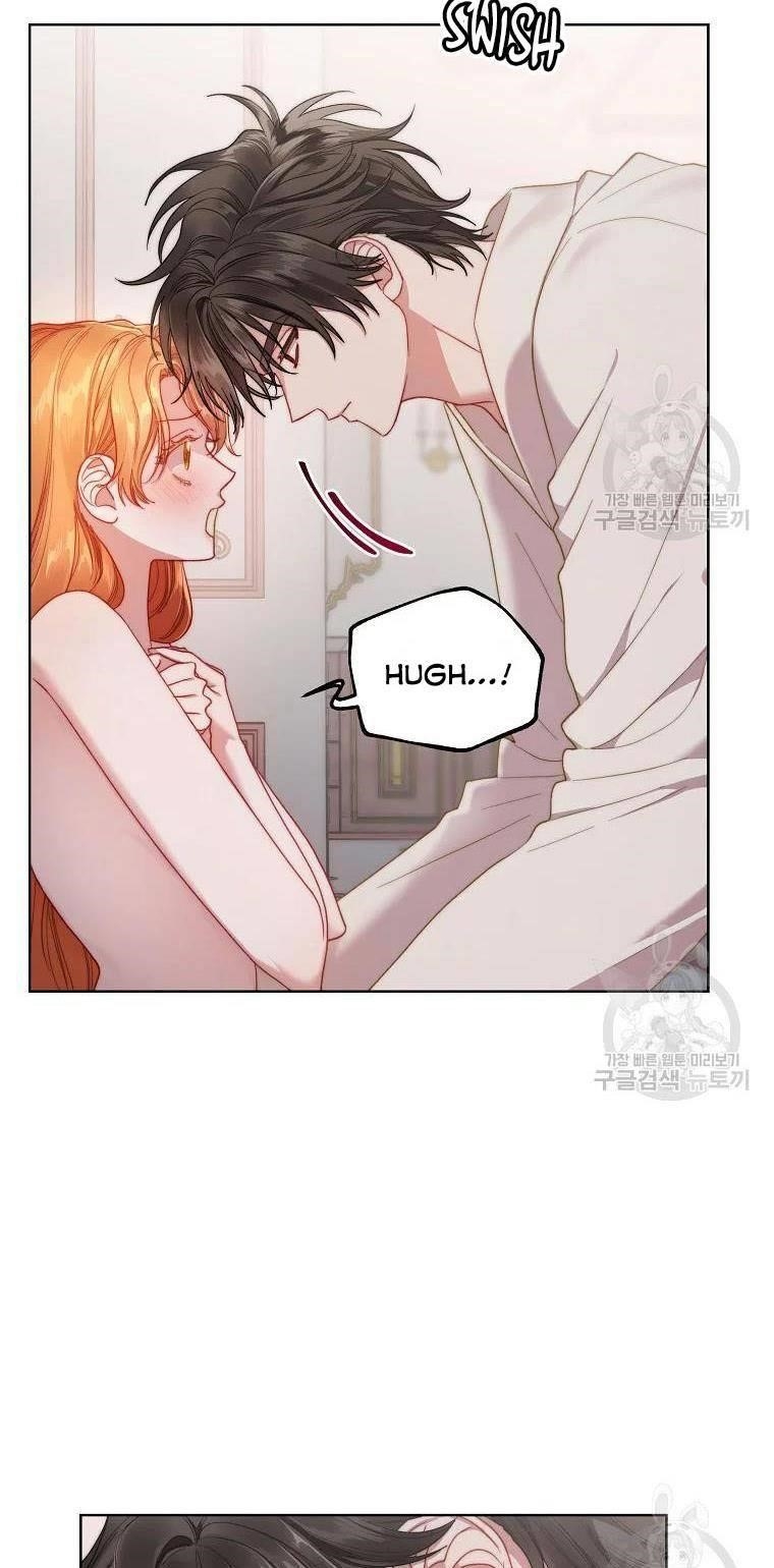 Lucia (Taruvi) Chapter 111 - Page 6 in English