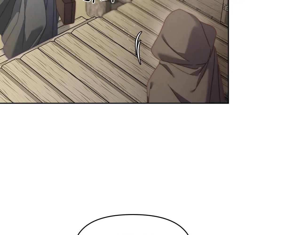 Lucia (Taruvi) Chapter 117 - Page 102 in English
