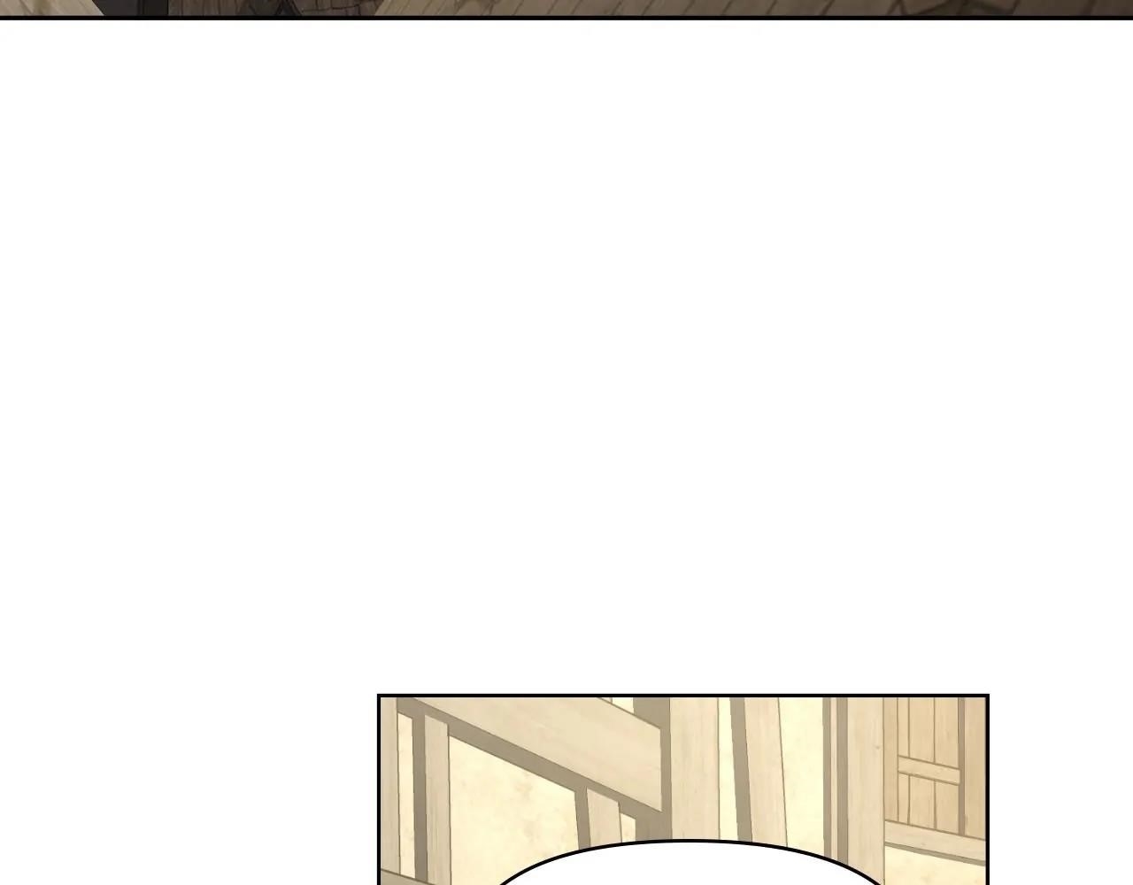 Lucia (Taruvi) Chapter 117 - Page 114 in English