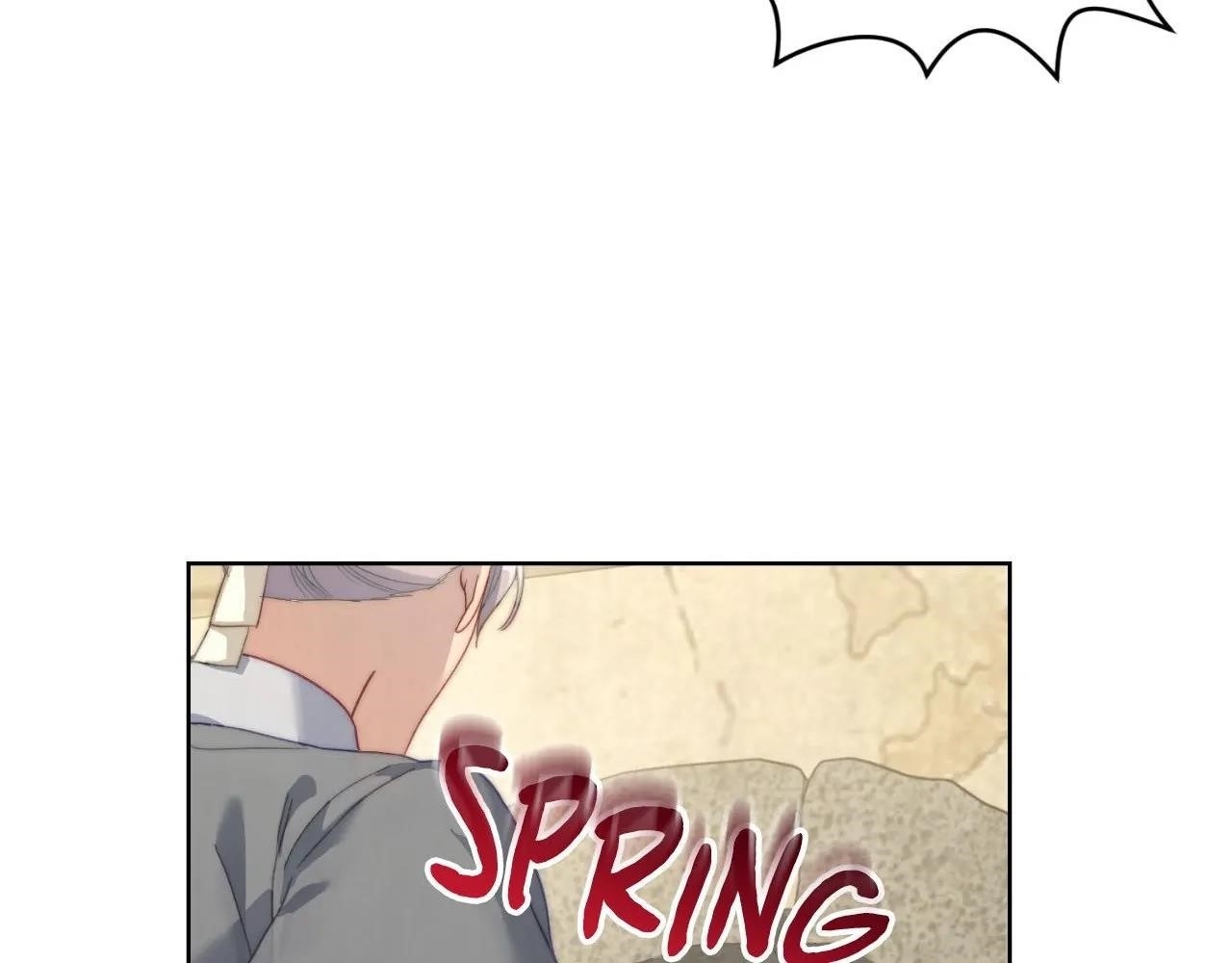 Lucia (Taruvi) Chapter 117 - Page 133 in English