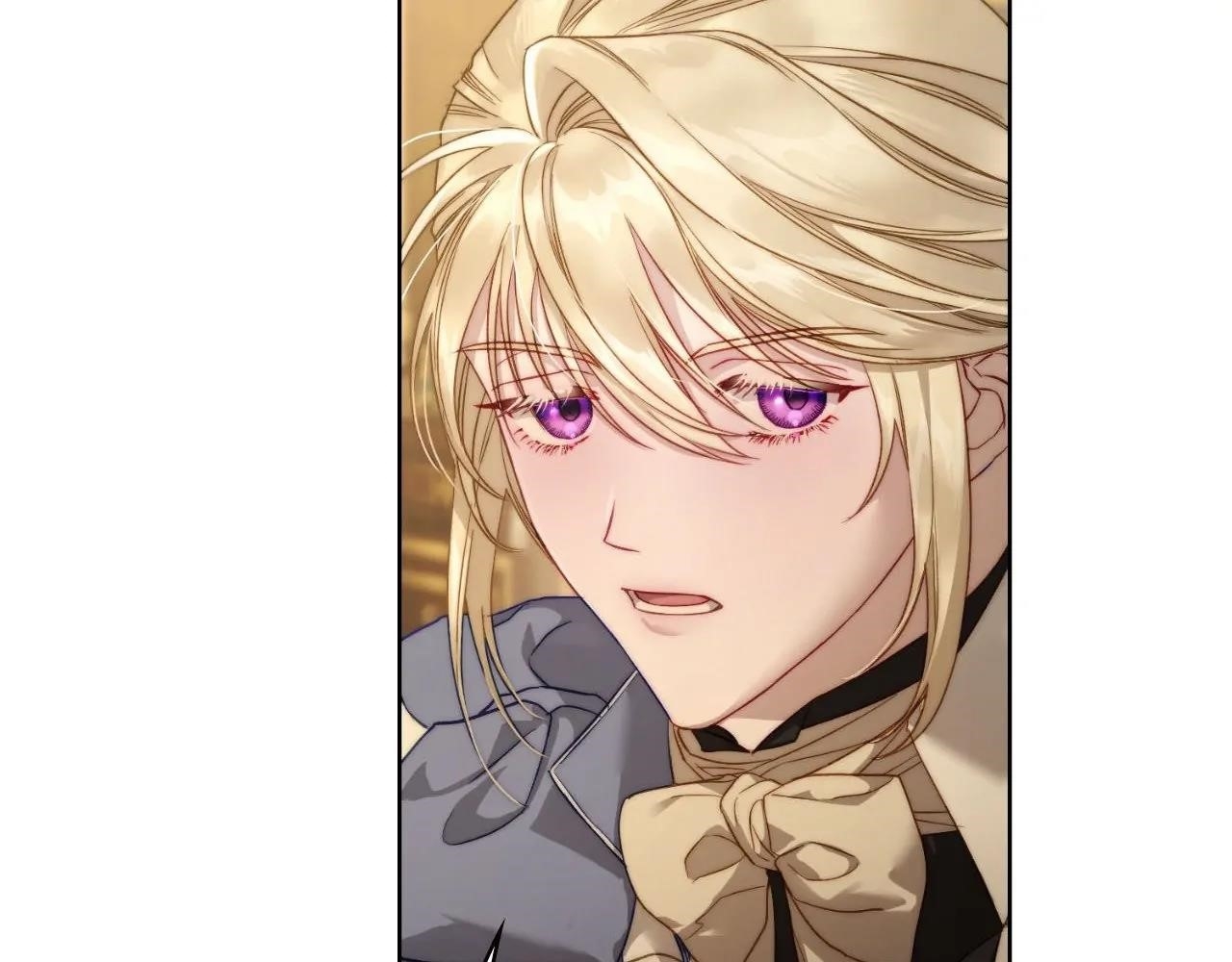 Lucia (Taruvi) Chapter 117 - Page 21 in English