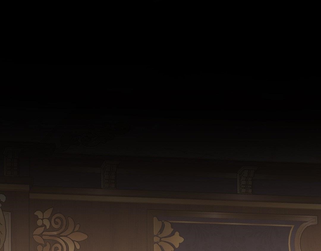 Lucia (Taruvi) Chapter 131 - Page 133 in English