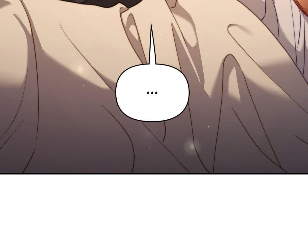 Lucia (Taruvi) Chapter 131 - Page 20 in English