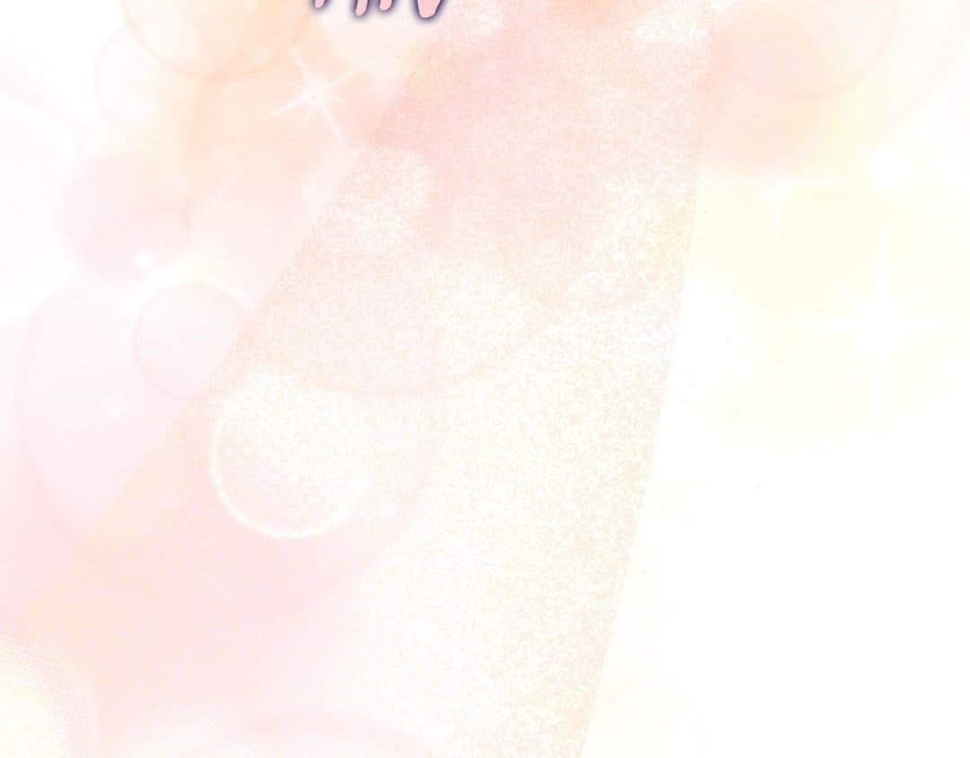 Lucia (Taruvi) Chapter 131 - Page 44 in English