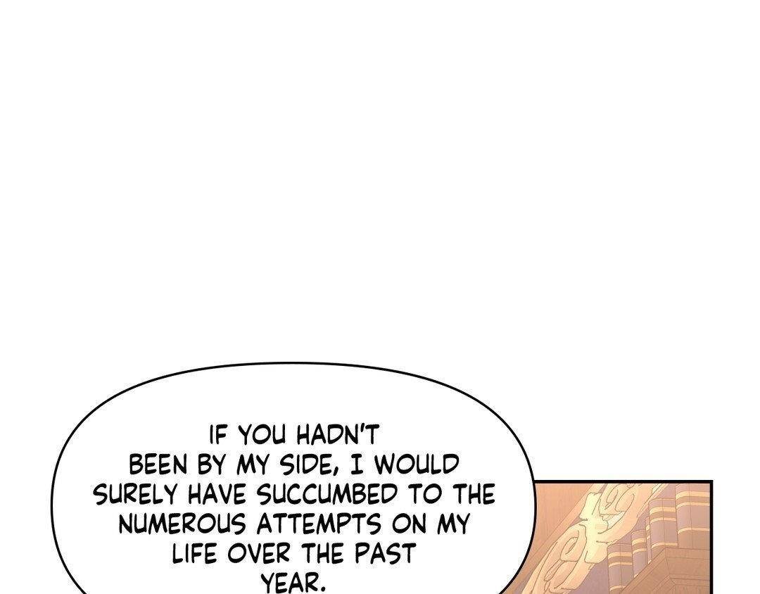 Lucia (Taruvi) Chapter 132 - Page 42 in English