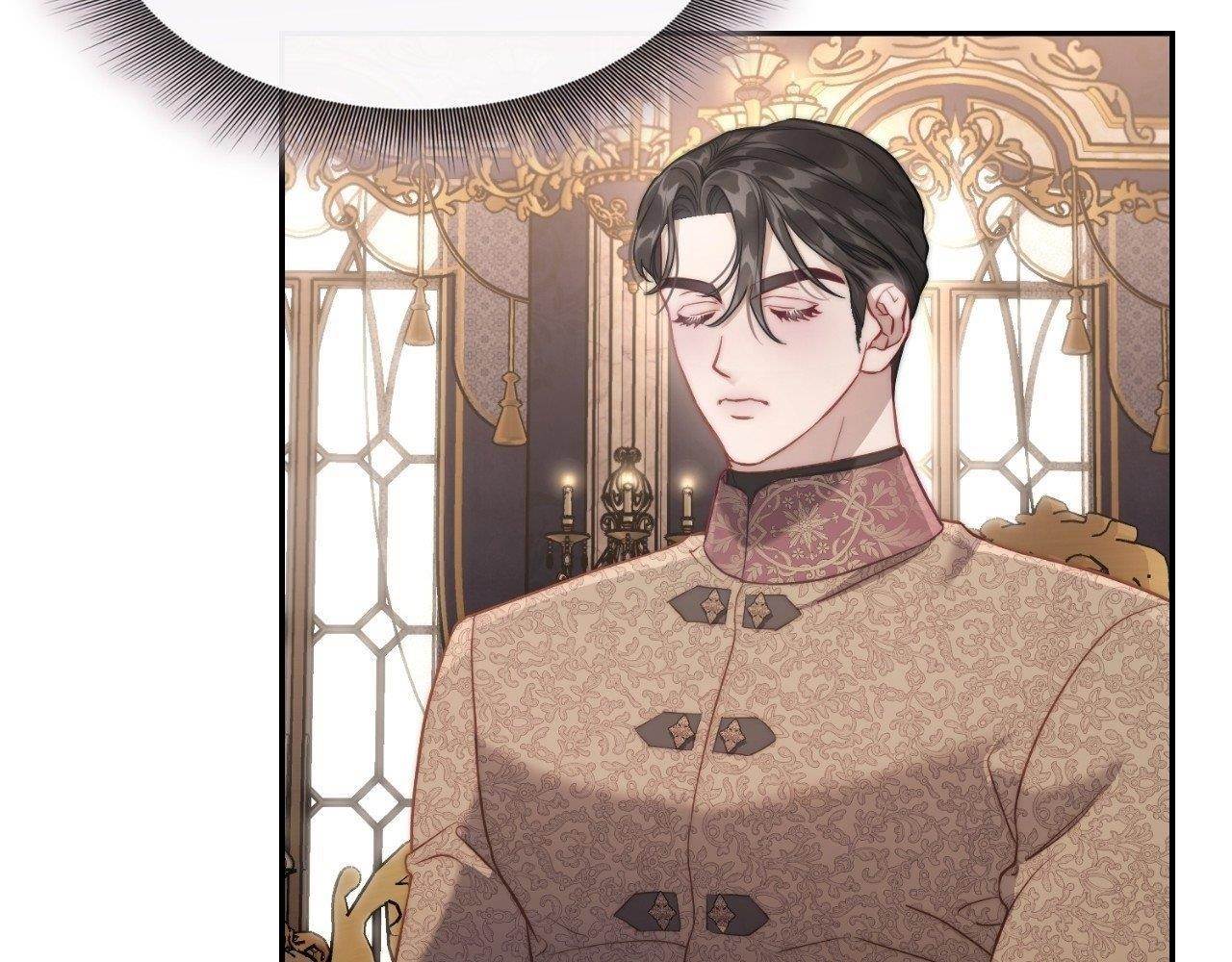 Lucia (Taruvi) Chapter 133 - Page 125 in English