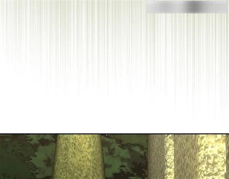 Lucia (Taruvi) Chapter 136 - Page 147 in English