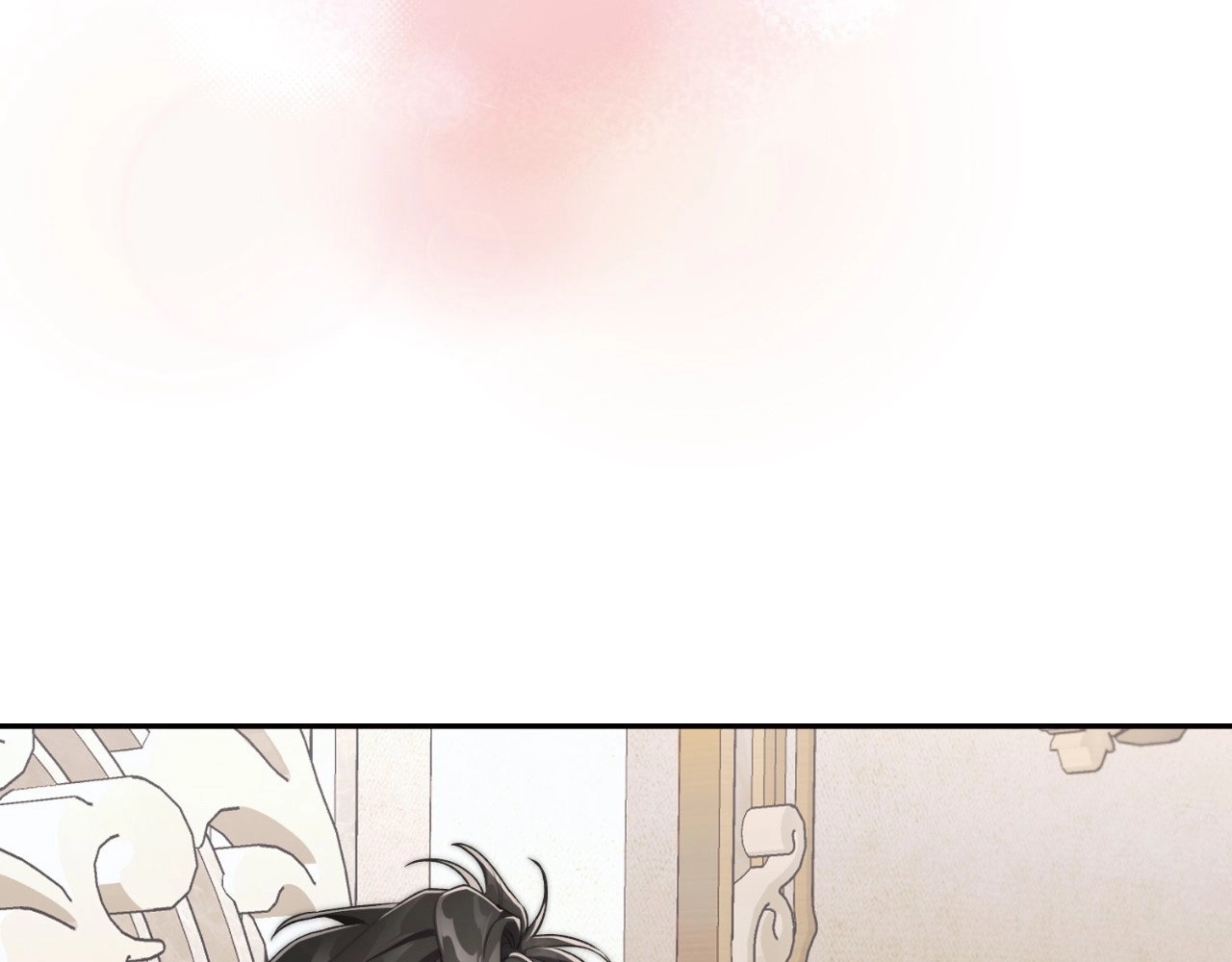 Lucia (Taruvi) Chapter 139 - Page 117 in English